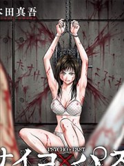 漫画改编还原度评测稿件配图